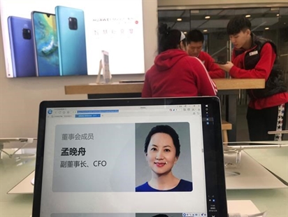 UPDATE: Chinese telecom executive accused of fraud over Iran sanctions in United States | iNFOnews.ca UPDATE: Chinese telecom executive accused of fraud over Iran sanctions in United States | iNFOnews.ca