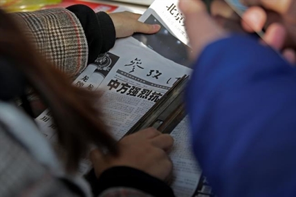 China pressures US, Canada ahead of Huawei hearing | iNFOnews.ca China pressures US, Canada ahead of Huawei hearing | iNFOnews.ca