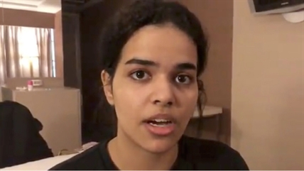 Teen refugee fleeing Saudi Arabia arrives in Toronto | iNFOnews.ca