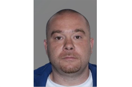 Montreal police arrest one of Quebec's 10 most wanted criminals | iNFOnews.ca Montreal police arrest one of Quebec's 10 most wanted criminals | iNFOnews.ca