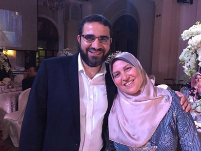 Family calls on Canadian government to step in after man detained in Egypt | iNFOnews.ca Family calls on Canadian government to step in after man detained in Egypt | iNFOnews.ca