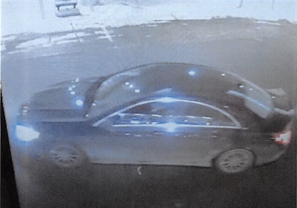 Kelowna RCMP seeking information on suspicious vehicle | iNFOnews.ca Kelowna RCMP seeking information on suspicious vehicle | iNFOnews.ca