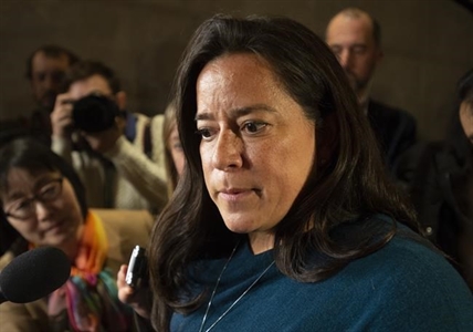 Wilson-Raybould tells constituents she's sticking with Liberals for 2019 vote | iNFOnews.ca Wilson-Raybould tells constituents she's sticking with Liberals for 2019 vote | iNFOnews.ca