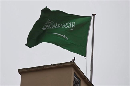 Saudis punished Canada by halting shipments in ports, denying visas: memo | iNFOnews.ca