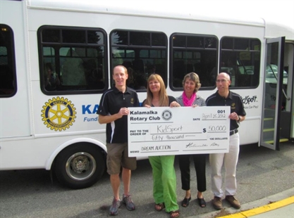 Dream Auction another big hit | iNFOnews.ca