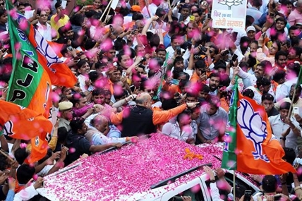 Indian ruling party heads to victory with wide lead in votes | iNFOnews.ca