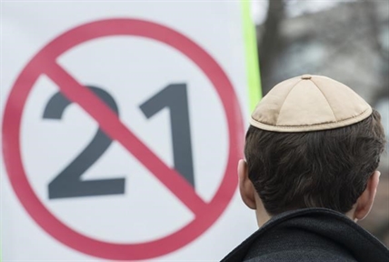 New poll suggests one-third don't want politicians to wear religious symbols | iNFOnews.ca New poll suggests one-third don't want politicians to wear religious symbols | iNFOnews.ca