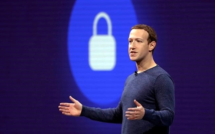 U.S. regulators fine Facebook $5B, add limited oversight on privacy | iNFOnews.ca