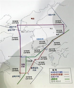 South Korea expands air defence zone after China's establishment of similar zone spurs protests | iNFOnews.ca South Korea expands air defence zone after China's establishment of similar zone spurs protests | iNFOnews.ca