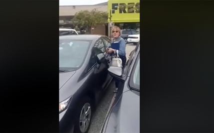 Investigation launched into racist comments caught on video in B.C. | iNFOnews.ca Investigation launched into racist comments caught on video in B.C. | iNFOnews.ca