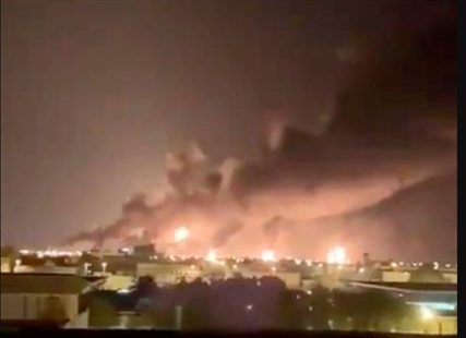 Yemen's Houthi rebels launch drones on 2 big Saudi oil sites | iNFOnews.ca