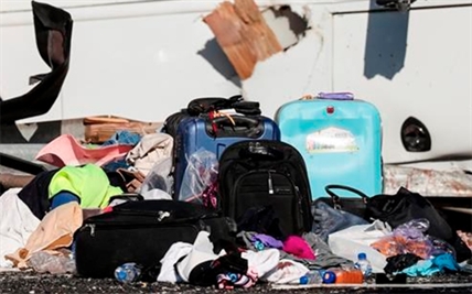 Bus with Chinese tourists crashes in Utah; 4 dead | iNFOnews.ca