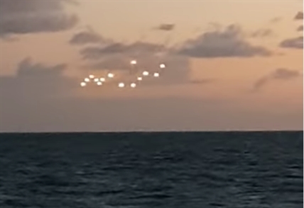 TRENDING NOW: Someone explain these lights in the sky | iNFOnews.ca