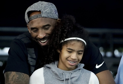 iN VIDEO: Investigators work scene of Kobe Bryant's chopper crash | iNFOnews.ca