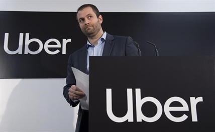Court orders Surrey, B.C., to stop fining ride-hailing giant Uber | iNFOnews.ca Court orders Surrey, B.C., to stop fining ride-hailing giant Uber | iNFOnews.ca