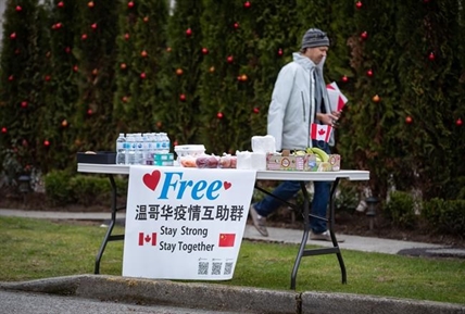 Good deeds, spirit of sharing spreads amid pandemic panic purchasing | iNFOnews.ca Good deeds, spirit of sharing spreads amid pandemic panic purchasing | iNFOnews.ca