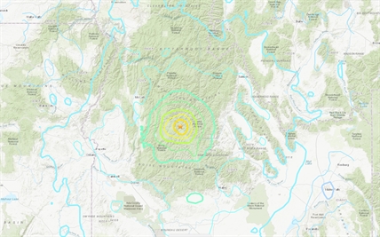 'I heard the roar': Big earthquake hits Idaho | iNFOnews.ca 'I heard the roar': Big earthquake hits Idaho | iNFOnews.ca