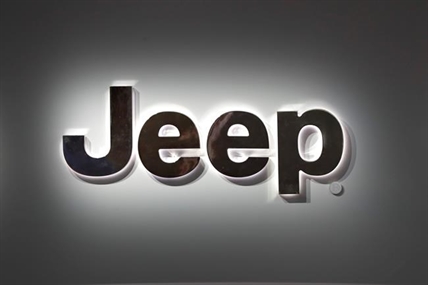 Jeep SUVs recalled to fix problem that can cause power loss | iNFOnews.ca