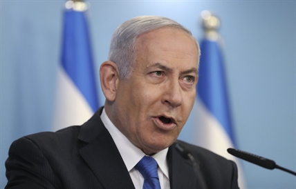 United Arab Emirates and Israel to establish full diplomatic ties | iNFOnews.ca United Arab Emirates and Israel to establish full diplomatic ties | iNFOnews.ca