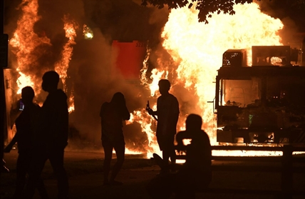 iN VIDEO: Police shooting of Black man stirs unrest in Wisconsin city | iNFOnews.ca iN VIDEO: Police shooting of Black man stirs unrest in Wisconsin city | iNFOnews.ca