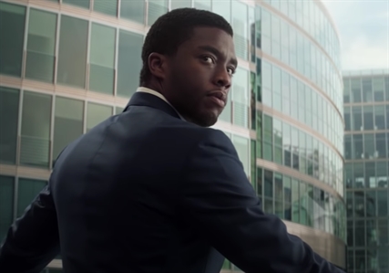 TRENDING NOW: Amazing tribute to Chadwick Boseman | iNFOnews.ca TRENDING NOW: Amazing tribute to Chadwick Boseman | iNFOnews.ca