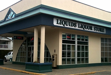 Suspects sought in weekend liquor store robbery | iNFOnews.ca Suspects sought in weekend liquor store robbery | iNFOnews.ca