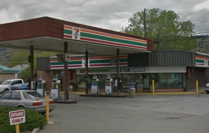 Hunt on for robbery suspect | iNFOnews.ca