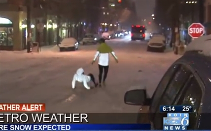 The weather is perfect for a jog... whoops... apparently not | iNFOnews.ca