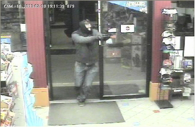 Armed robbery suspects still on the loose | iNFOnews.ca Armed robbery suspects still on the loose | iNFOnews.ca