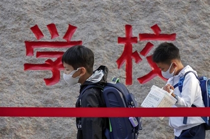 Pandemic tie to vision issues seen in study of Chinese kids | iNFOnews.ca