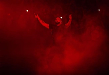 Drake invests in Canadian pot company Bullrider, becomes partner and strategic adviser | iNFOnews.ca