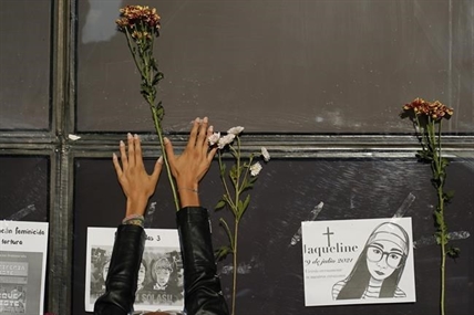 Women protest in Mexico City over killings, disappearances | iNFOnews.ca