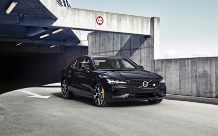 Edmunds compares the 2022 Audi A3 and 2022 Volvo S60 | iNFOnews.ca
