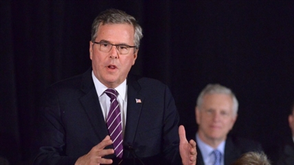 Another Bush in the White House? | iNFOnews.ca