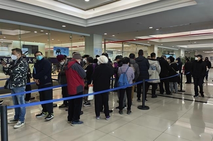 China reports 60,000 COVID-related deaths, says peak passed | iNFOnews.ca China reports 60,000 COVID-related deaths, says peak passed | iNFOnews.ca