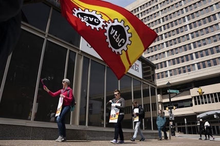 Public service union says weekend bargaining yields progress on wages, job security | iNFOnews.ca Public service union says weekend bargaining yields progress on wages, job security | iNFOnews.ca