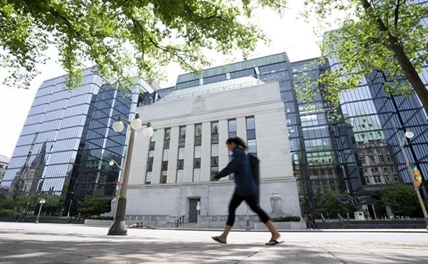 Bank of Canada raises key interest rate amid stubbornly high inflation | iNFOnews.ca Bank of Canada raises key interest rate amid stubbornly high inflation | iNFOnews.ca