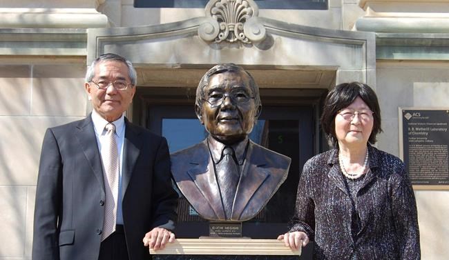 Family: Nobel prize winner confused when wife's body found | iNFOnews.ca