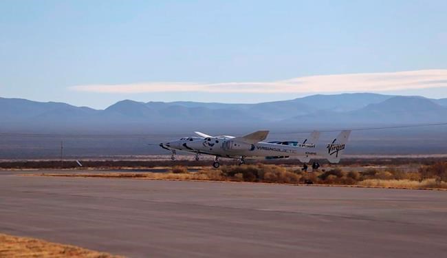 'Lost connection' hampers Virgin Galactic's test flight | iNFOnews.ca