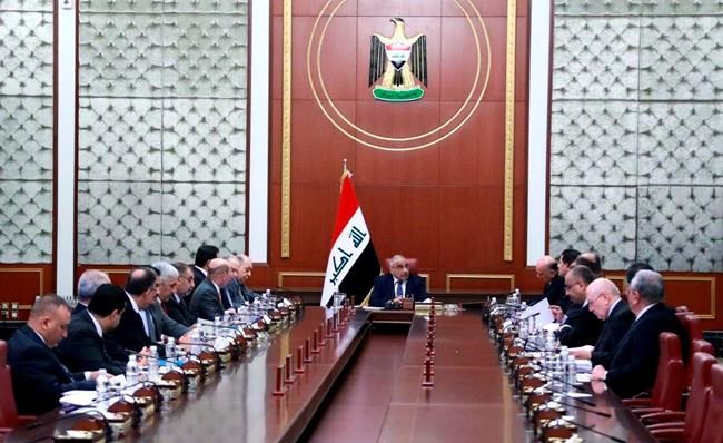 Iraq's outgoing prime minister says US troops must leave | iNFOnews.ca CP343605559