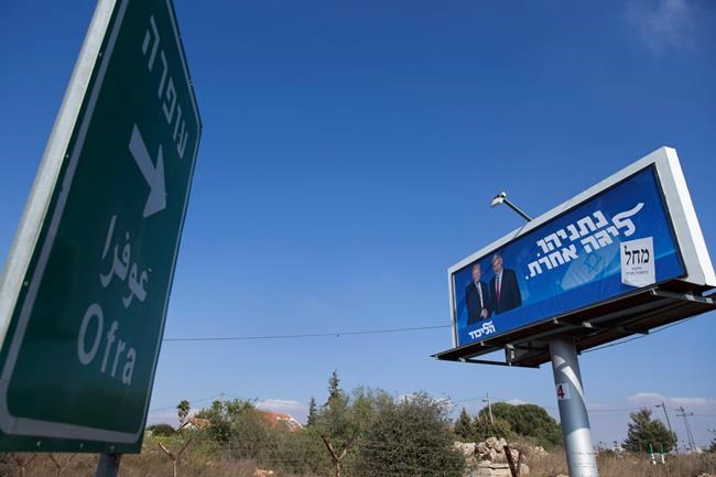 Embattled Israeli PM fights for survival in do-over election | iNFOnews.ca CP2143674195