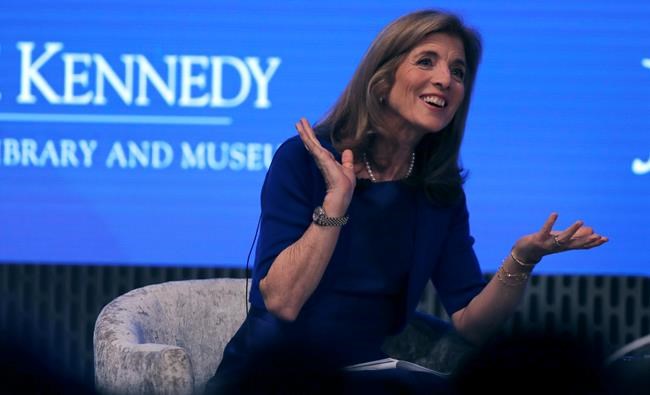 Caroline Kennedy to christen carrier named after her father | iNFOnews.ca Caroline Kennedy to christen carrier named after her father | iNFOnews.ca