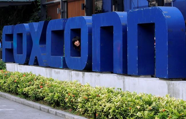 Foxconn's $100 million pledge to university largely unmet | iNFOnews.ca
