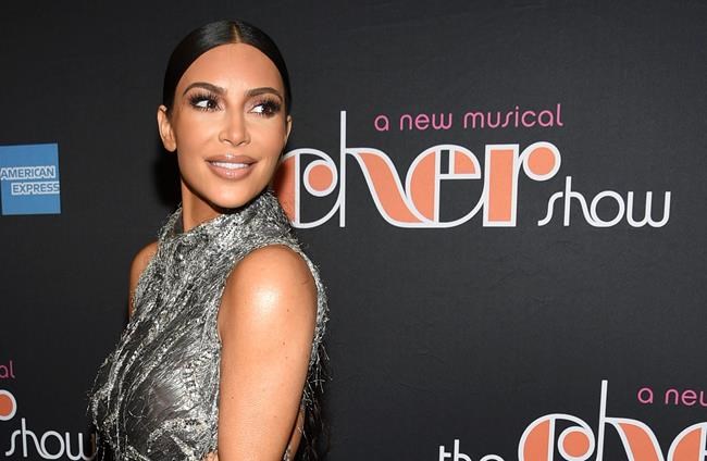 Kim Kardashian confirms she and Kanye expecting 4th child | iNFOnews.ca