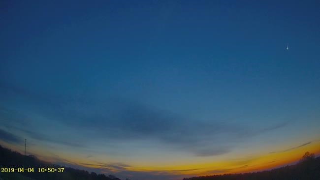 Almost 500 people in southeastern US report meteor | iNFOnews.ca