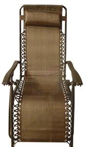 Recalls this week include folding lounge chairs | iNFOnews.ca Recalls this week include folding lounge chairs | iNFOnews.ca