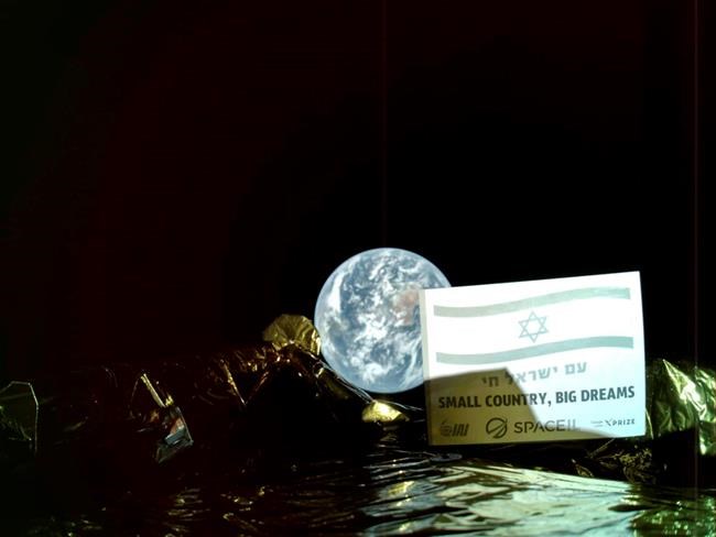 Israeli spacecraft snaps ultimate selfie on way to moon | iNFOnews.ca