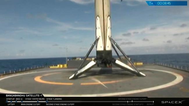 SpaceX's upgraded rocket soars with satellite for Bangladesh | iNFOnews.ca SpaceX's upgraded rocket soars with satellite for Bangladesh | iNFOnews.ca