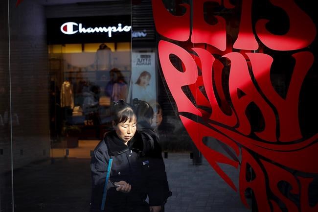 US companies walk fine line when doing business with China | iNFOnews.ca CP1701628069