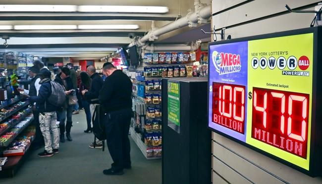 Mega Millions jackpot hits $1.6B, thanks to worsening odds | iNFOnews.ca Mega Millions jackpot hits $1.6B, thanks to worsening odds | iNFOnews.ca